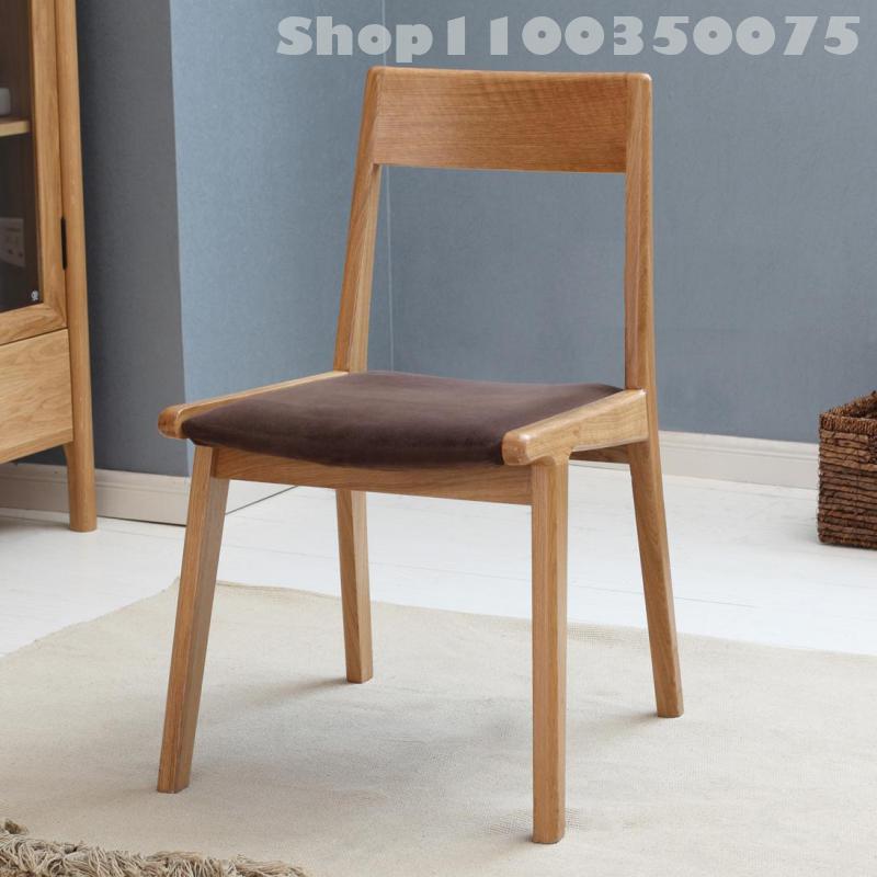 Japanese-style Solid Wood Dining Chair Modern Minimalist Oak Dining Chair Nordic Home Balcony Leisure Computer Chair